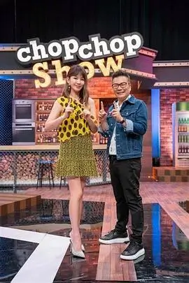 重生高能反转短剧《重生之我在婚礼上逃婚》海报